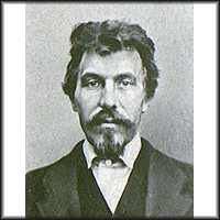 Рыков Алексей Иванович. 1881–1938
