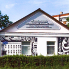 Асиновский краеведческий музей получил новое «лицо»