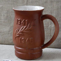 Кружка  керамическая юбилейная «1941-1945»