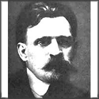 ИВАНОВ АРКАДИЙ ФЁДОРОВИЧ (1881–1918)