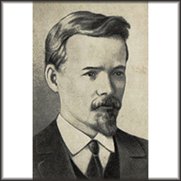Шотман Александр Васильевич. 1880–1937