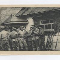 Карточка почтовая (открытка) "Китайский интернациональный батальон Красной армии (лето 1918 г.)"