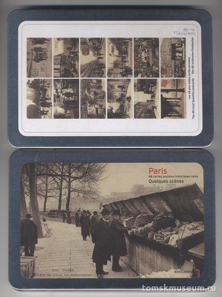 Коробка от набора открыток "Paris. Quelques scenes" ("Париж. Несколько сцен"). Набор открыток "Paris. Quelques scenes" ("Париж. Несколько сцен")
