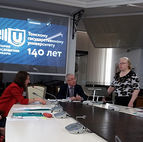 Музеологическая конференция в Томском университете