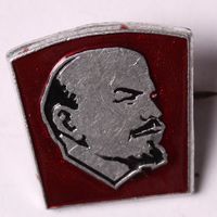 Знак нагрудный (портрет В.И. Ленина)