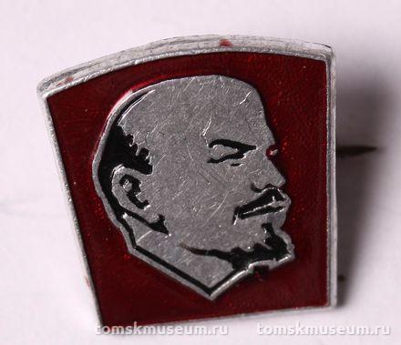 Знак нагрудный (портрет В.И. Ленина)