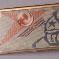 Знак нагрудный «Слава Советской Армии»