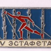 Знак нагрудный «IV эстафета Томск - Москва»