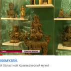 Сюжет телекомпании «Томское время» о музее
