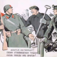 Окна ТАСС. Плакаты Великой Отечественной войны М. Щеглова