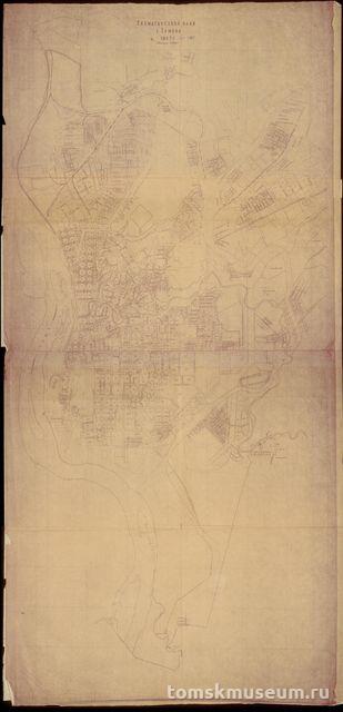 Схематический план г. Томска. Томск, 1957.