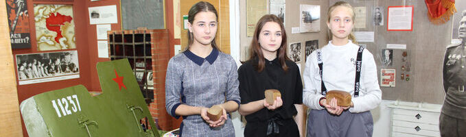 Акция «Стань ближе к подвигу»