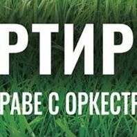 В Музее пройдет лекция «Особенности техники и стиля Пабло Пикассо»