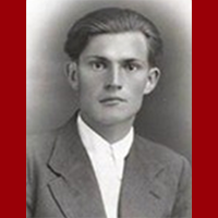РОГАЧЕВ Иван Иосифович