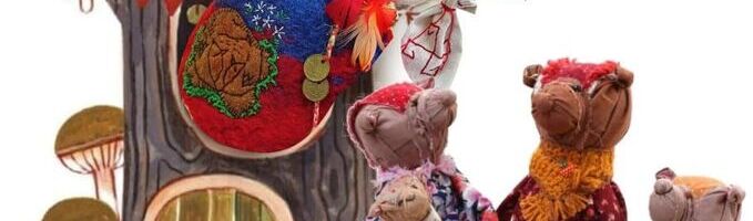 Выставка «В каждой избушке свои погремушки»