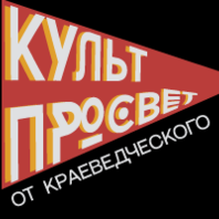 Мастер-класс «КОЛ-ЛАЖ»