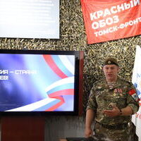 В музее прошла встреча с участником СВО Анатолием Стрюком