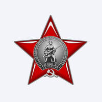 Зубарев Илья Филиппович