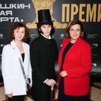 Томский областной краеведческий музей стал лауреатом премии «Пушкинская карта»