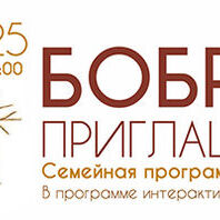 Лекция 