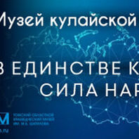 Лекция 