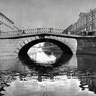 Квест «На взлет»