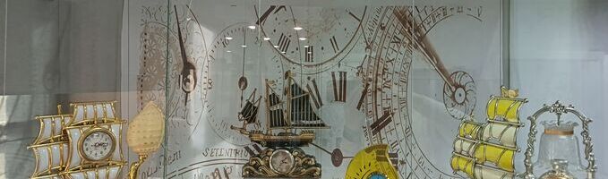 Выставка «Загадка времени»