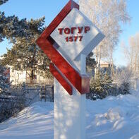 Исторический праздник: что важнее – история или праздник?