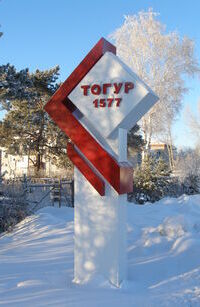 Исторический праздник: что важнее – история или праздник?