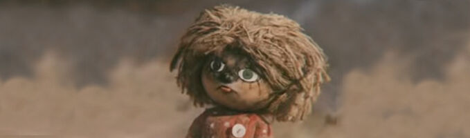 Программа «Дом и домовой»