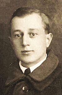 «…Талантлив во всём»