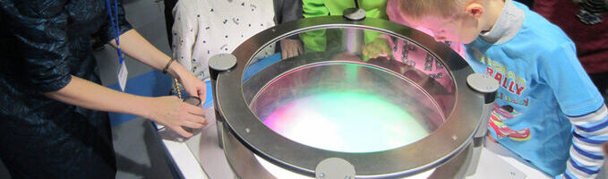 Программа "Свет и цвет"