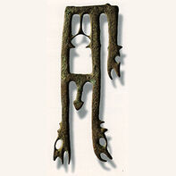 «Секс у кулайцев был!»