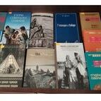 «Национальное созвучие: мир через культуру»