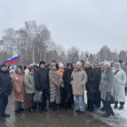 Сотрудники Томского областного краеведческого музея приняли участие в митинге в честь годовщины воссоединения с Крымом