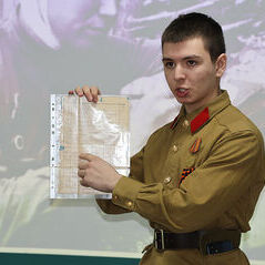 Финал IV Регионального конкурса «Лучший экскурсовод профессиональных образовательных организаций Томской области»