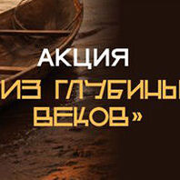 МК по живописи акрилом 