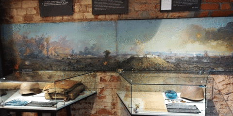 «Геноцид советского народа в Сталинградской области в годы Великой Отечественной войны»