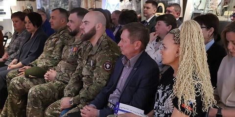 Проведение Форума партии «Единая Россия» — «Есть результат!»