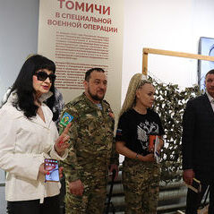 Информация о проведенном мероприятии