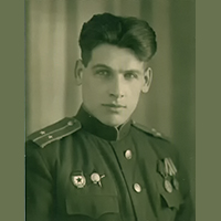 БОГОМАЗ Николай Семёнович