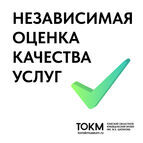 Независимая оценка качества услуг исследовательским центром "НОВИ"