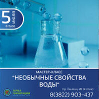 Лекция 