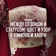 Цифровая полнокупольная программа