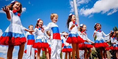 Всероссийский обзор «Дети России — сила государства» 