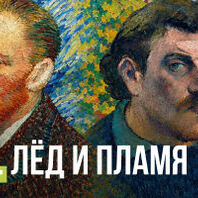 Выставка «Томская колея. Город. Губерния. Область»
