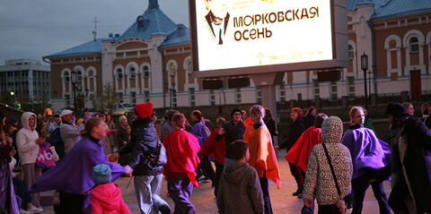 Пострелиз «Марковская осень»